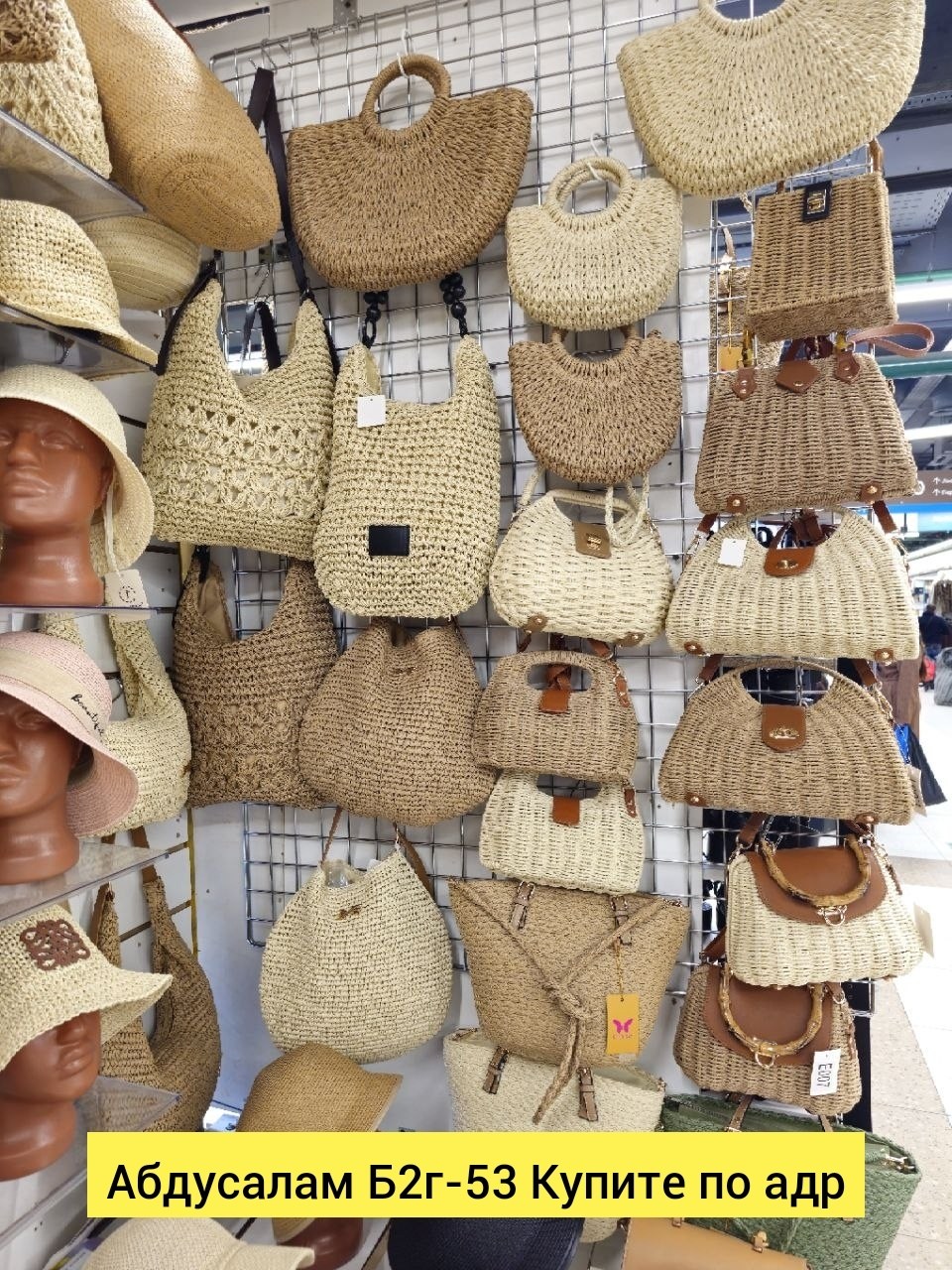 летние шляпы,шляпа,исторические шляпы,шляпа из рогоза,шляпа женская