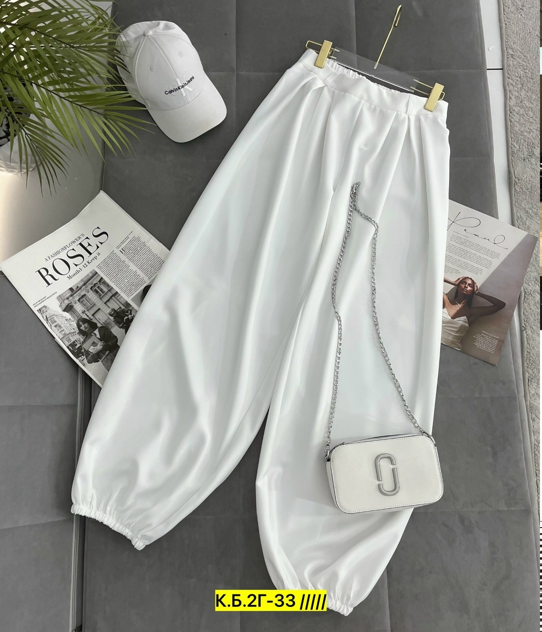 штаны модные,штаны белые,брюки штаны,спортивные брюки,белые брюки