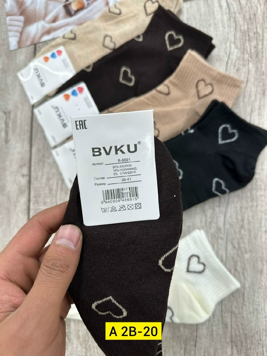 носки женские 10 пар,носки женские 10 пар разного цвета,носки женские,комплект носки женские,носки женские коротки