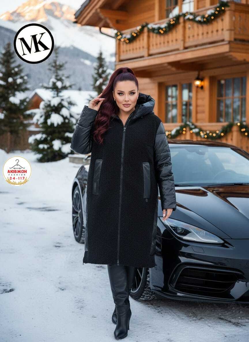 пальто зимняя,стильное пальто,пальто демисезонная,пальто женские,драповое пальто женское