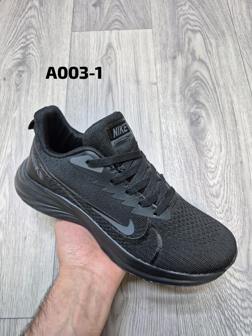 кроссовки мужские летние арт. hb218-1,кроссовки мужские nike,кроссовки nike,мужские кроссовки,кроссовка мужской