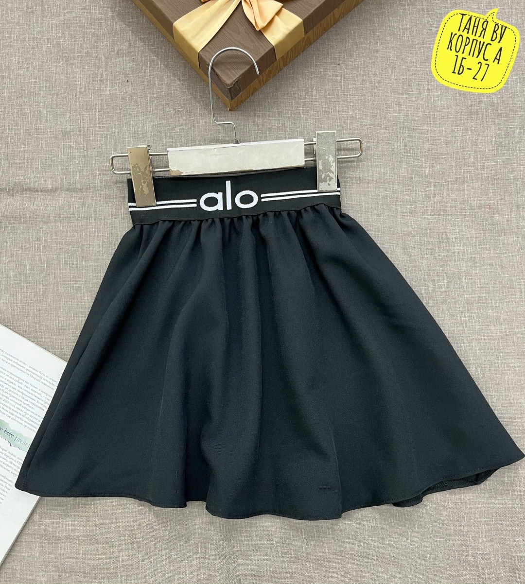 юбка школьная,юбка для девочки школьная,юбка для девочек,юбка,детская юбка