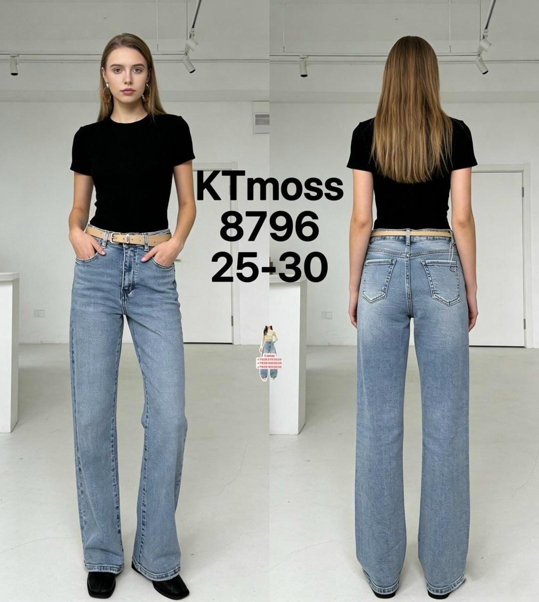 женские джинсы,джинсы,женские джинсы мом,джинсы женские серые,джинсы мом