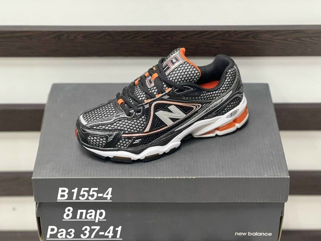 кроссовки мужские new balance,кроссовки new balance,кроссовки,спортивная ,new balance 1064