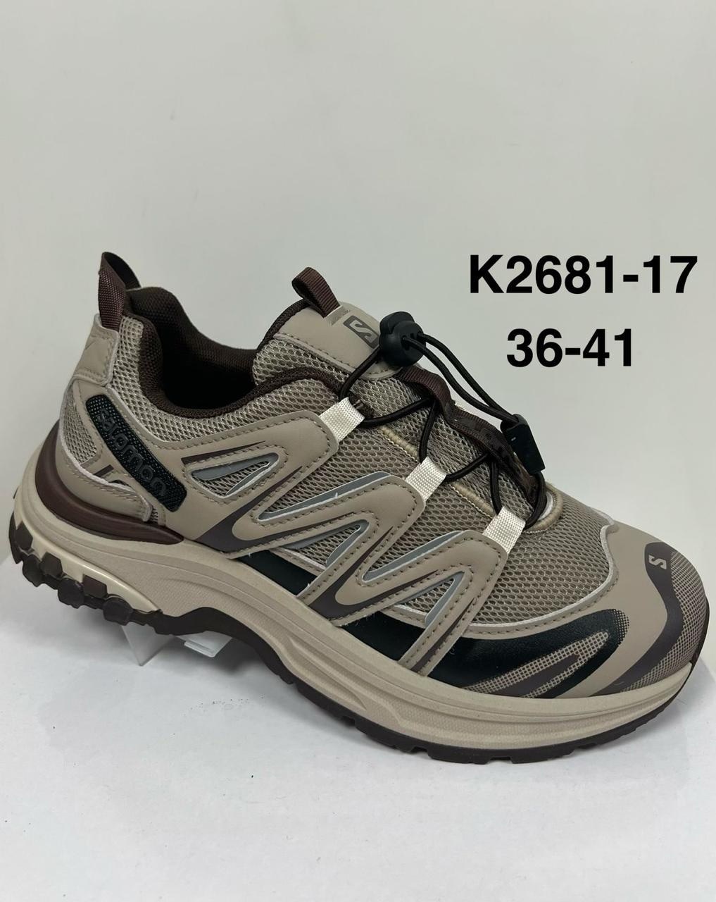 кроссовки salomon,кроссовки,спортивная ,детские кроссовки,кроссовки женские salomon