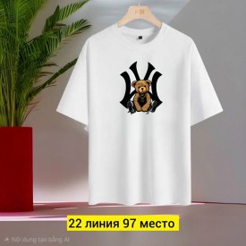 Футболка