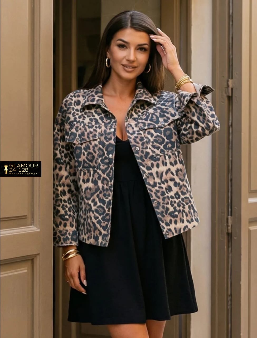 куртка леопардовая,куртка леопард деним,pepe jeans леопард куртка,куртка женская леопардовая,куртка