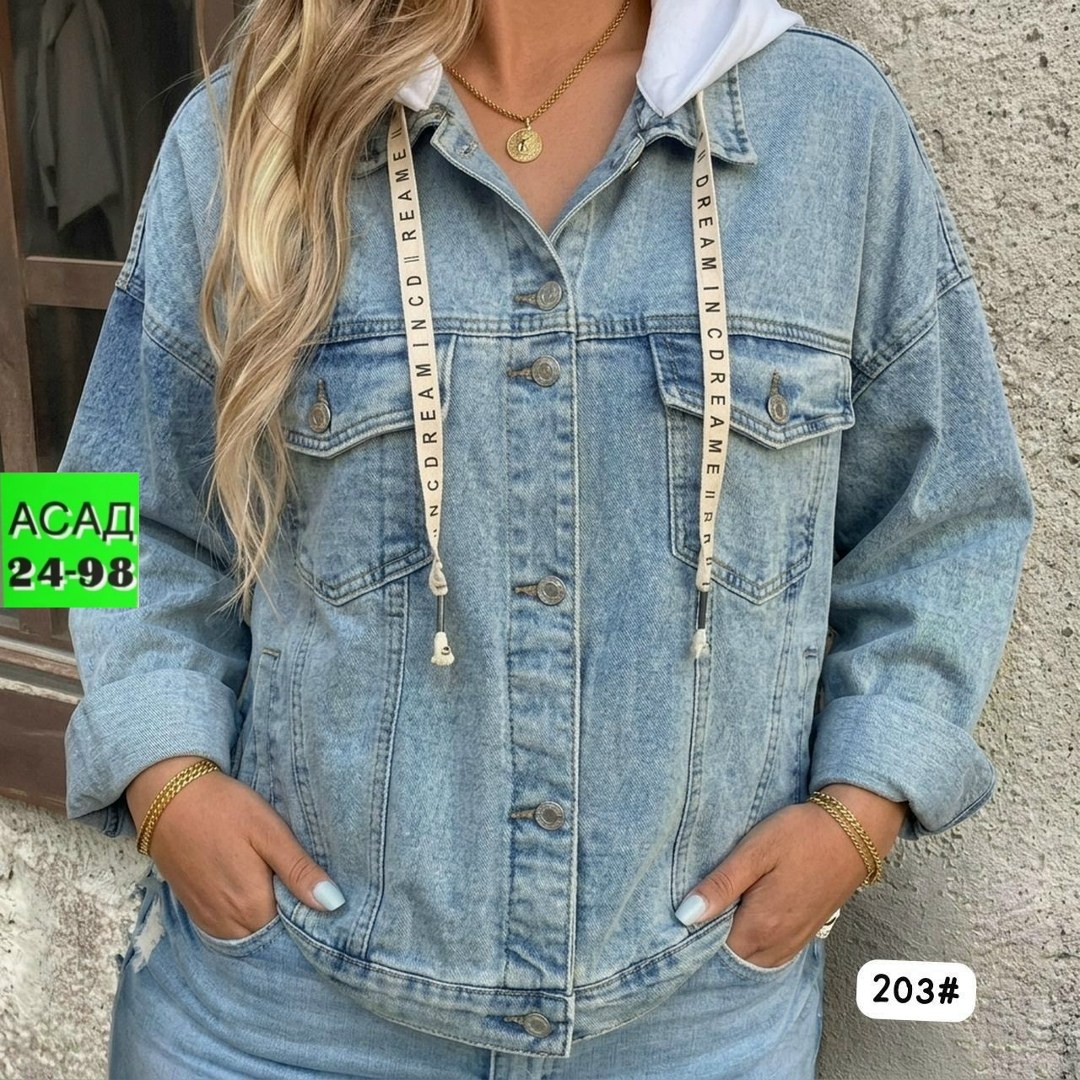куртка джинсовая женская,джинсовая куртка,джинсовая куртка женская 2025,джинсовка с капюшоном женская ,женская джинсовая куртка с капюшоном