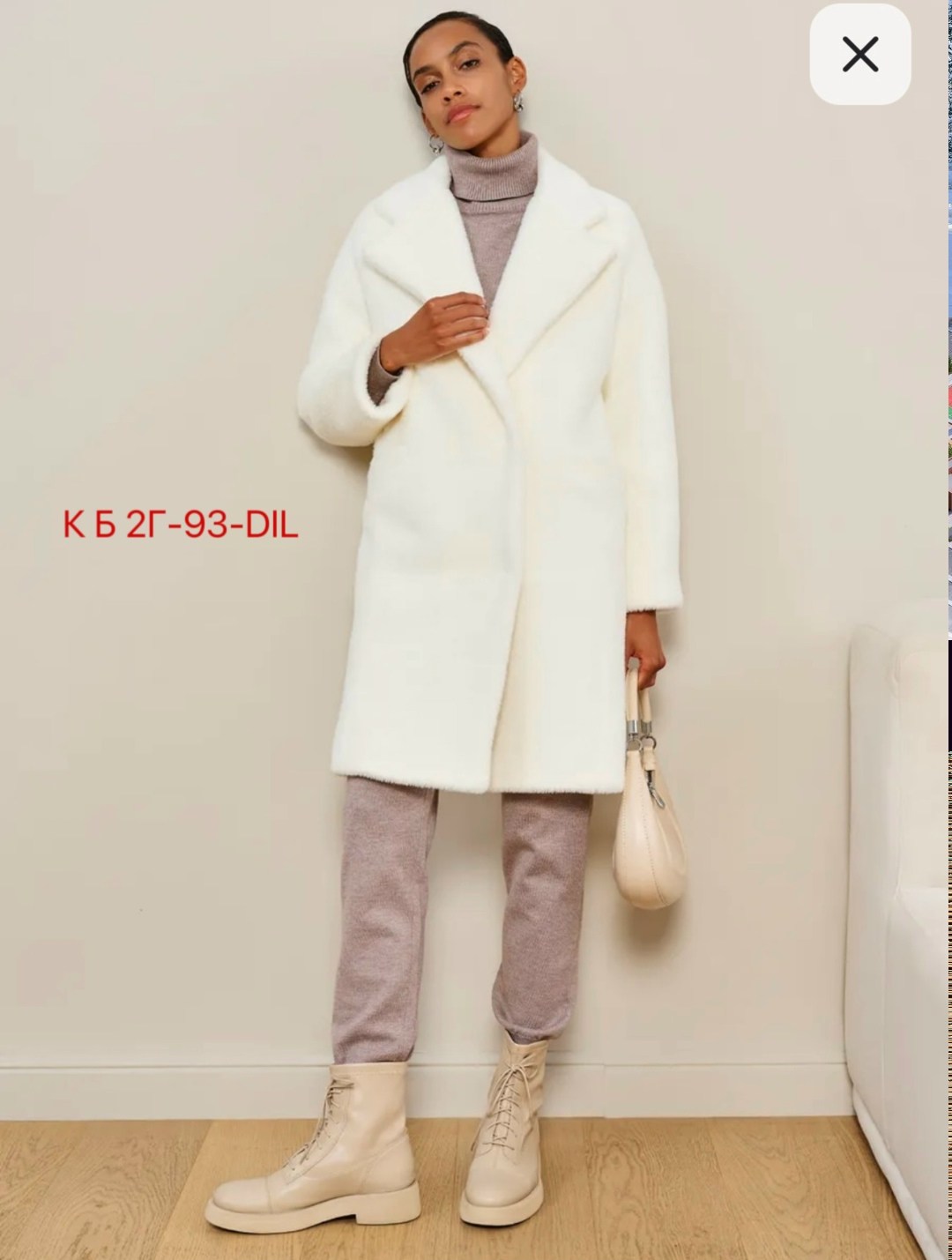 шуба,шуба искусственная,шубка,пальто женские,шуба модная