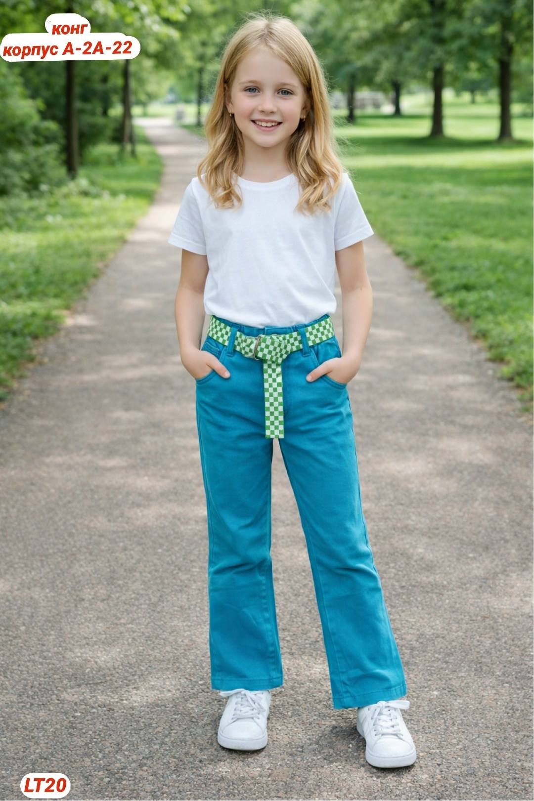 брюки для детей,брюки для девочек,брюки широкие,штаны джинсы,джинсы для девочек