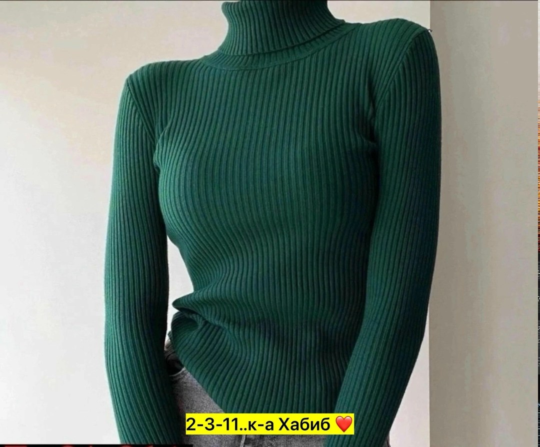 водолазка женская,водолазка лапша женская,водолазка лапша,водолазка,женская кофта