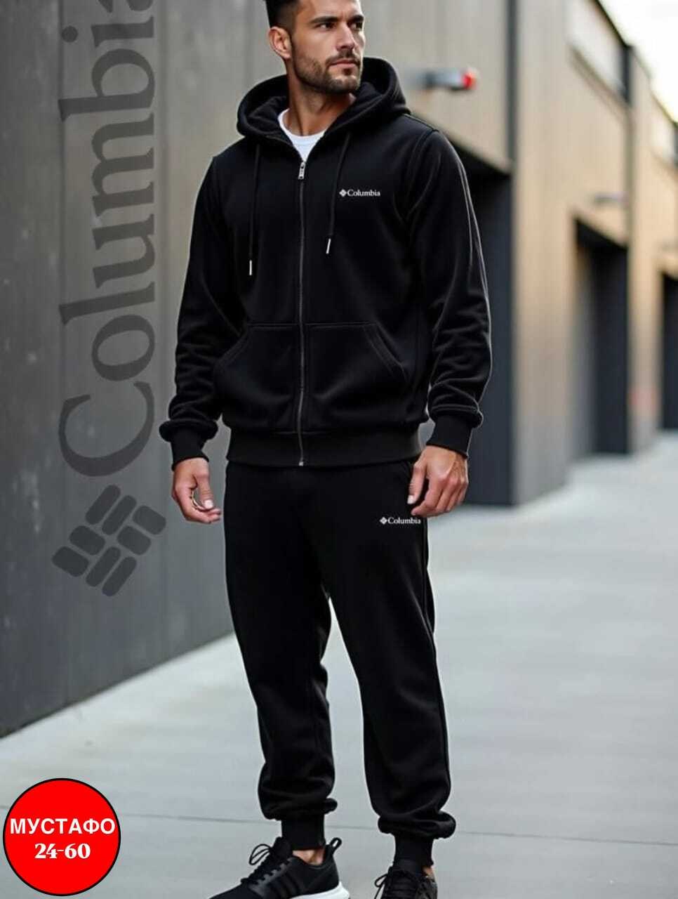 флисовые костюмы мужские спортивные,спортивный костюм мужской демисезонный на флисе коричневого цвета,спортивный костюм мужской на флисе,мужские спортивные костюмы,костюм на флисе мужской