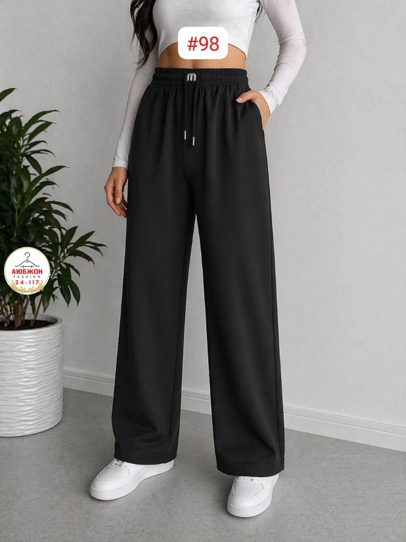 брюки свободные,брюки палаццо женские,брюки палаццо спортивные женские,палаццо брюки,женские широкие брюки
