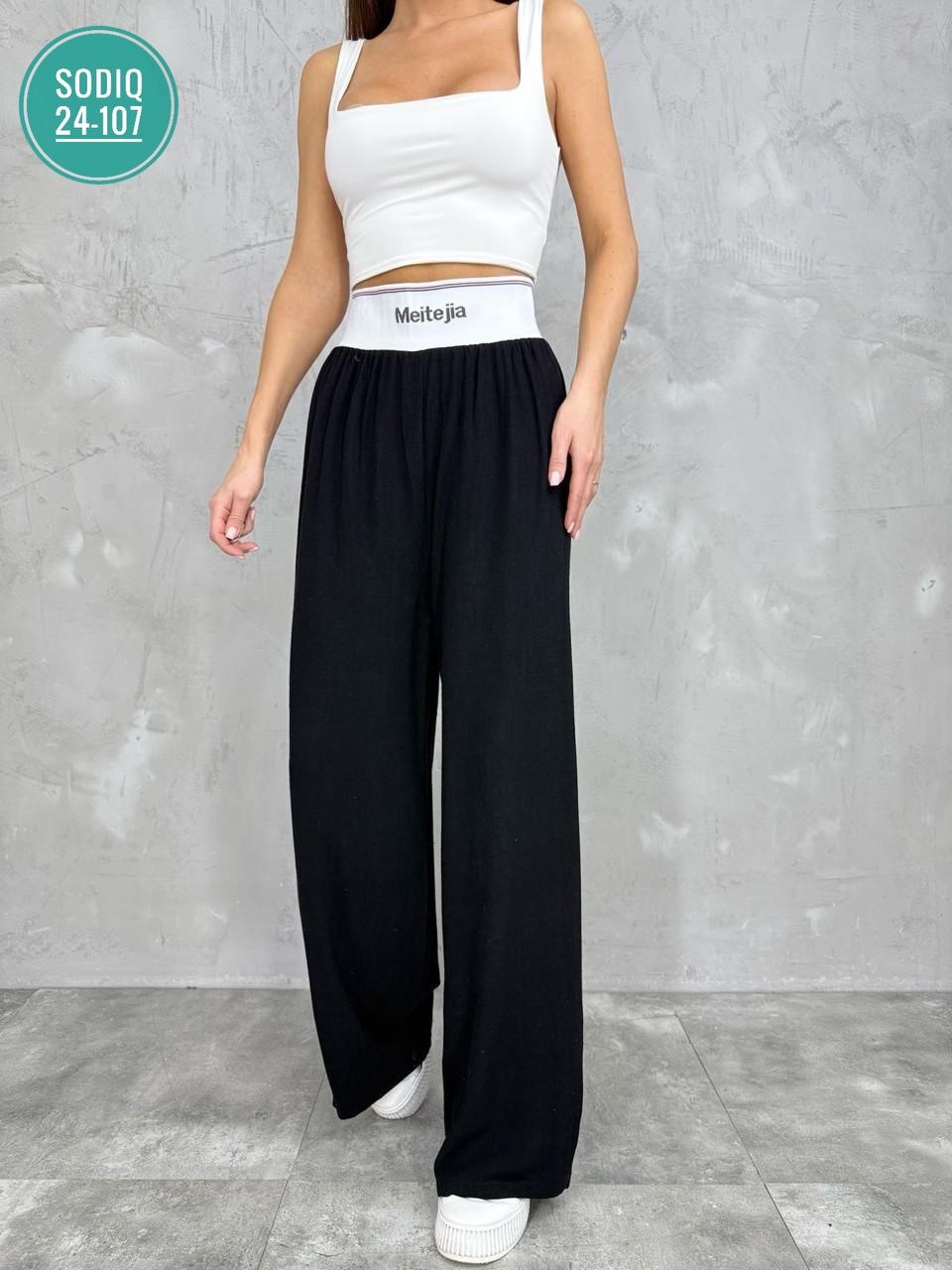 брюки женские палаццо,брюки женские,брюки женские палаццо широкие,штаны женские,широкие брюки женские