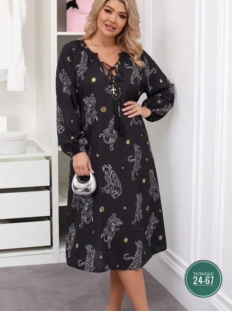 платья,нарядное платье,женская платье,стильное платье,малиновое платье