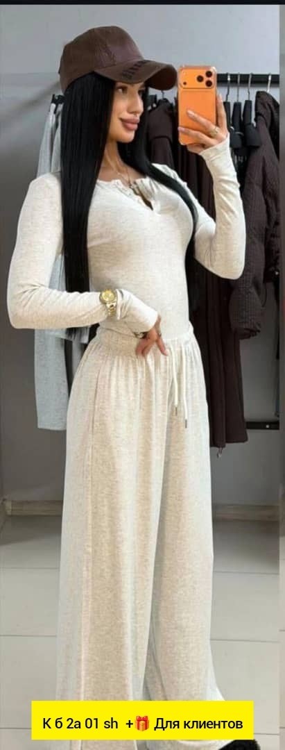 костюм лапша с брюками,брючный костюм лапша,трикотажные костюмы,брючный костюм лапша женский,костюм женский