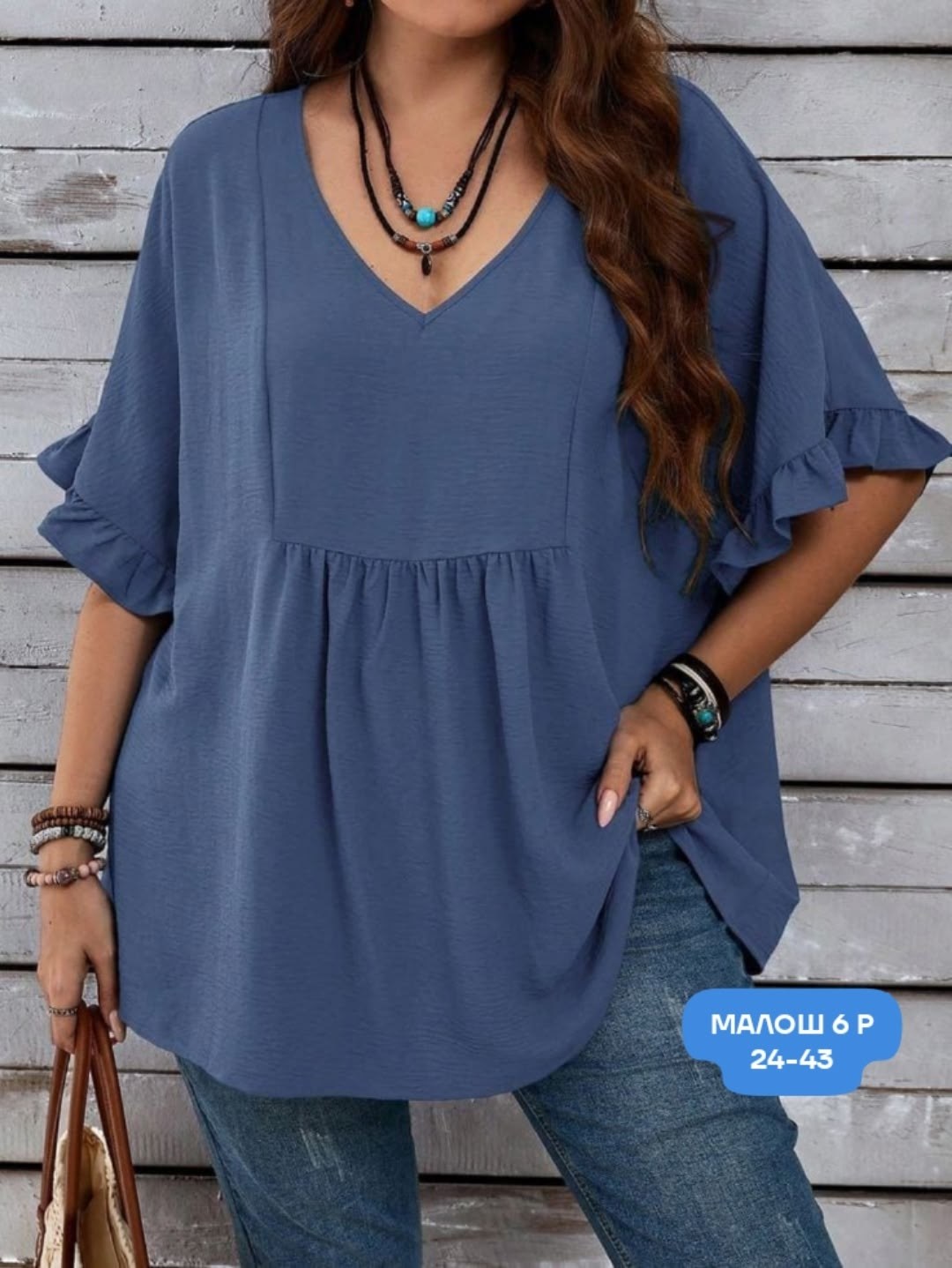 блузка свободного кроя,женская блузка,блуза свободного кроя,свободная блузка,женская кофточка