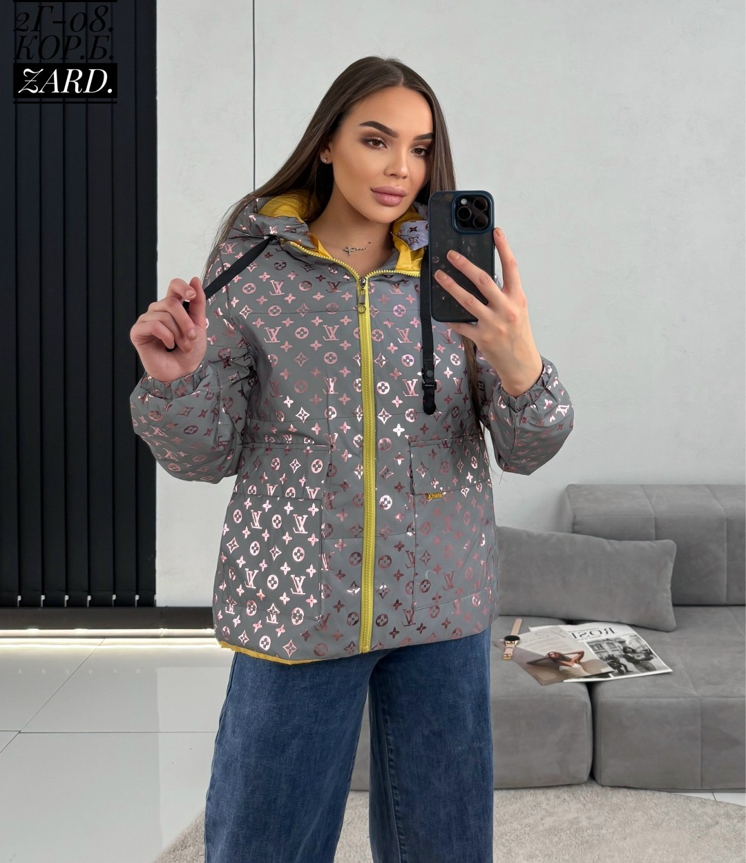 демисезонная куртка,куртка,демисезонная женская куртка,женская куртка,стильная куртка