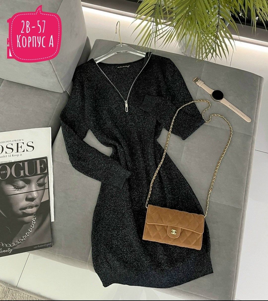 платье синие, ,платье женское вязаное,платье теплое женское,платье вязаное теплое