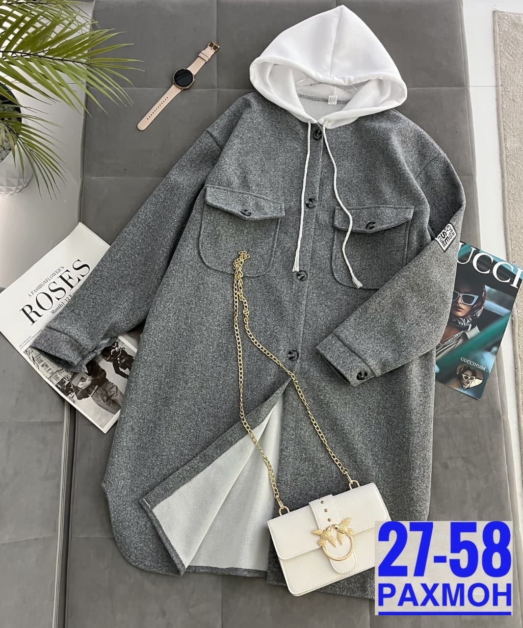 пальто кашемир,стильное пальто,кардиган пальто,пальто демисезонная,пальто голубое