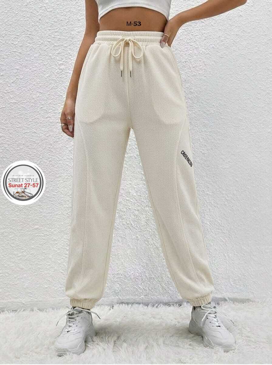 женские спортивные штаны,спортивные штаны,спортивные джоггеры,спортивные брюки,штаны спортивные женские с надписью