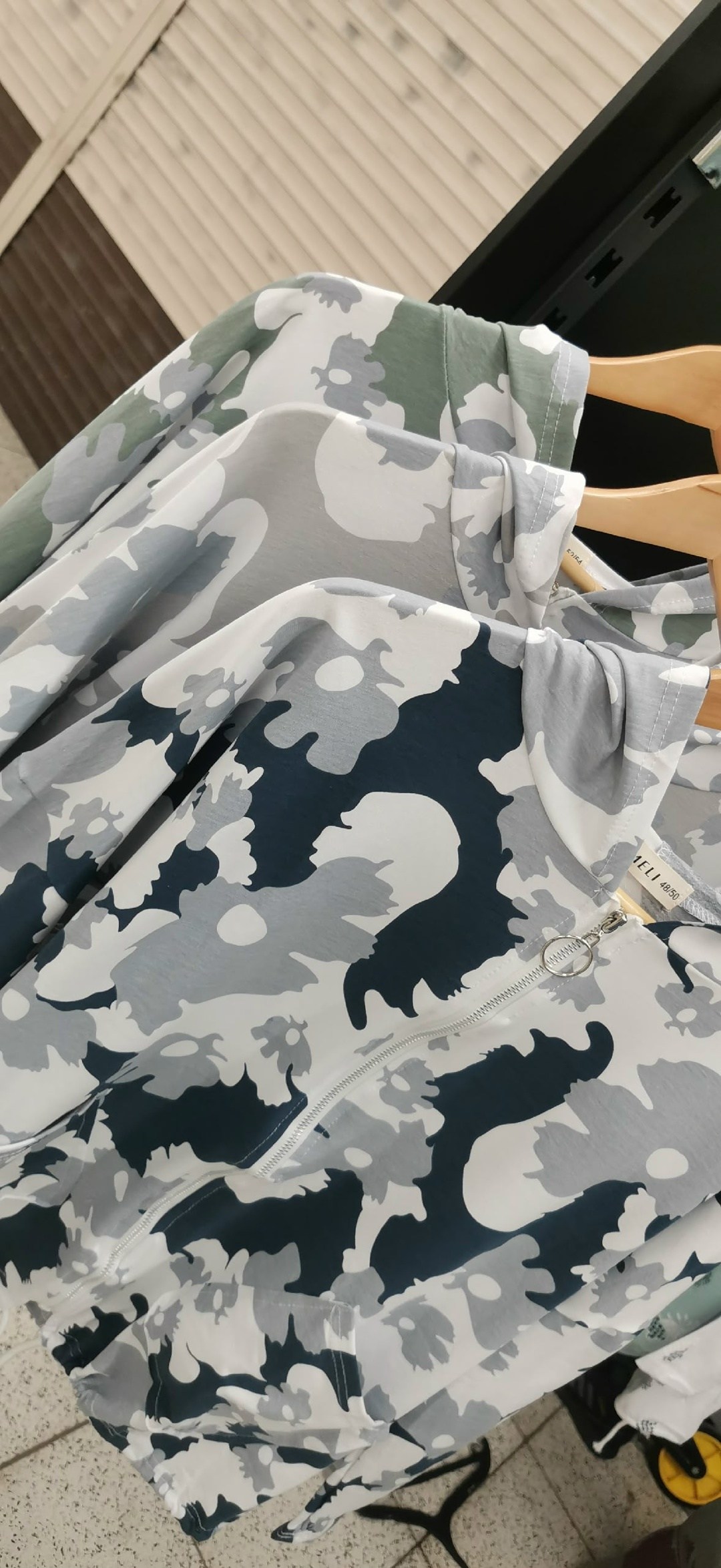 куртка камуфляжная,куртка камуфляж,костюм камуфляжный,камуфляж,толстовка камуфляж