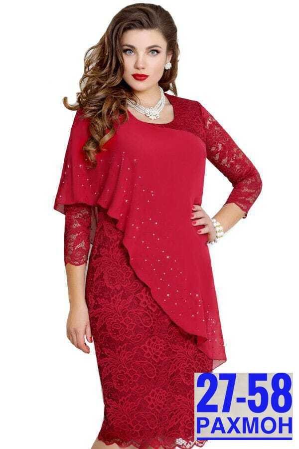 нарядное платье,велесмода ру платья для полных женщин,платье 1-1452 зелёный romanovich style,нарядное платье для женщины,платье вечернее цвет темно-зеленый с шифоновой накидкой