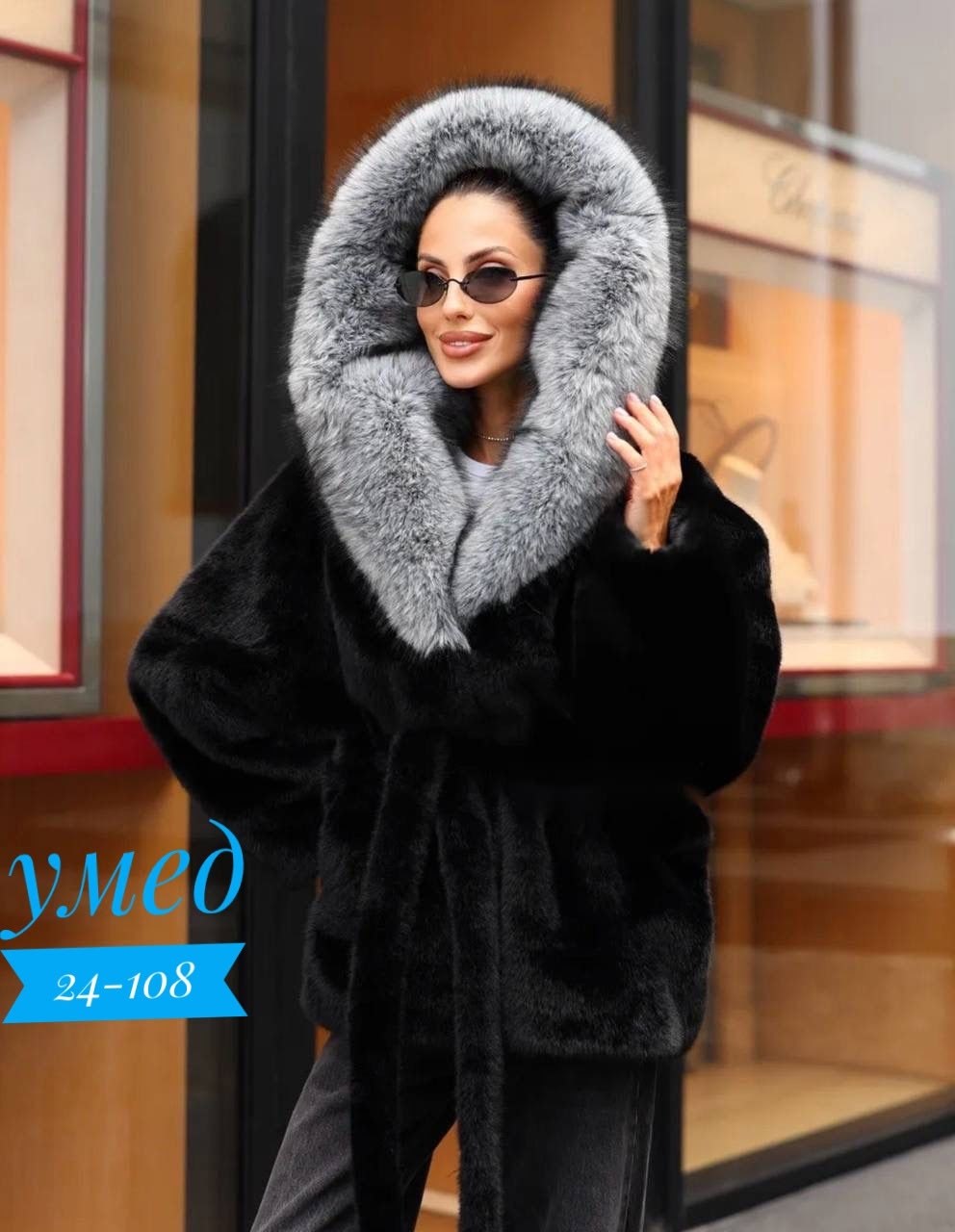 шубы женские,шуба из эко меха,норковая шуба автоледи графит,шуба искусственная женская,шуба норковая с капюшоном