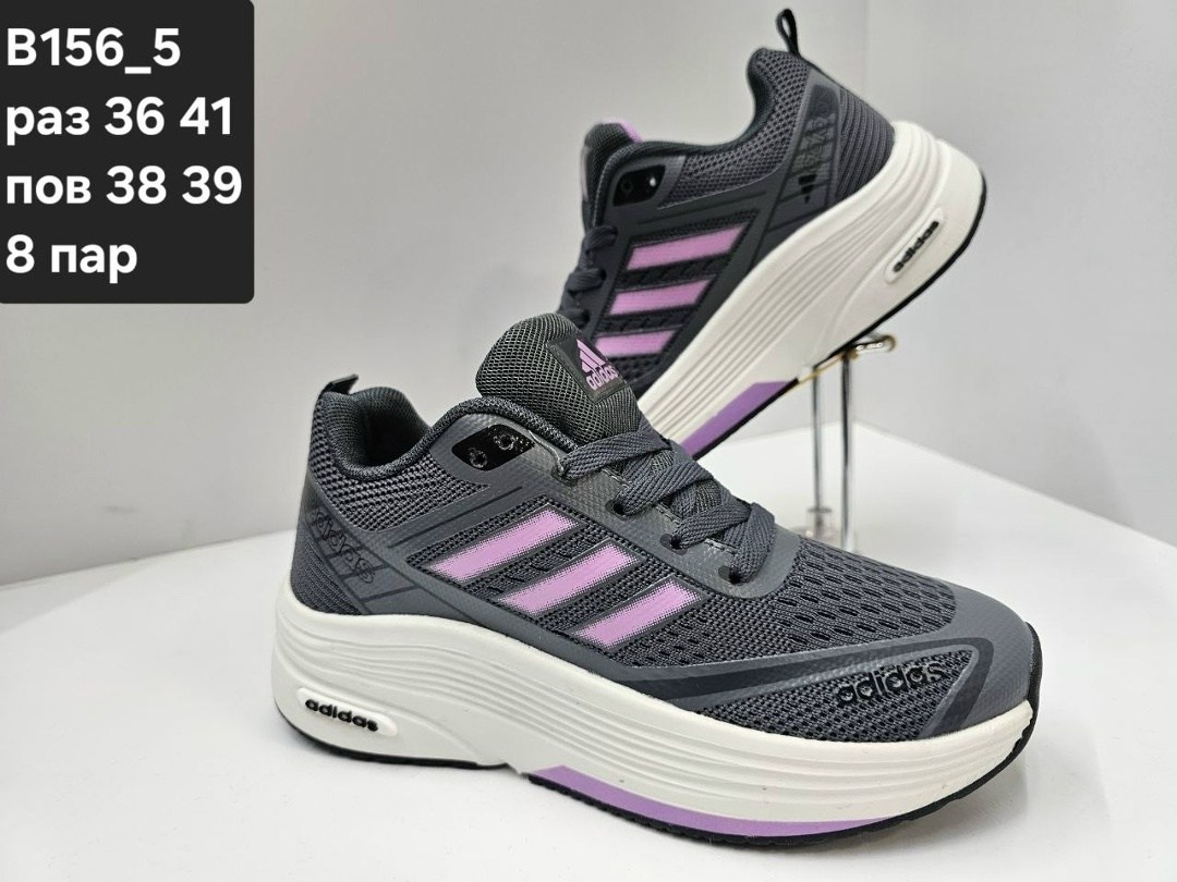 кроссовки мужские adidas,adidas кроссовки,кроссовки мужские женские adidas,кроссовки,кроссовки мужские adidas летние