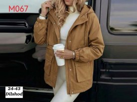 Верхняя одежда