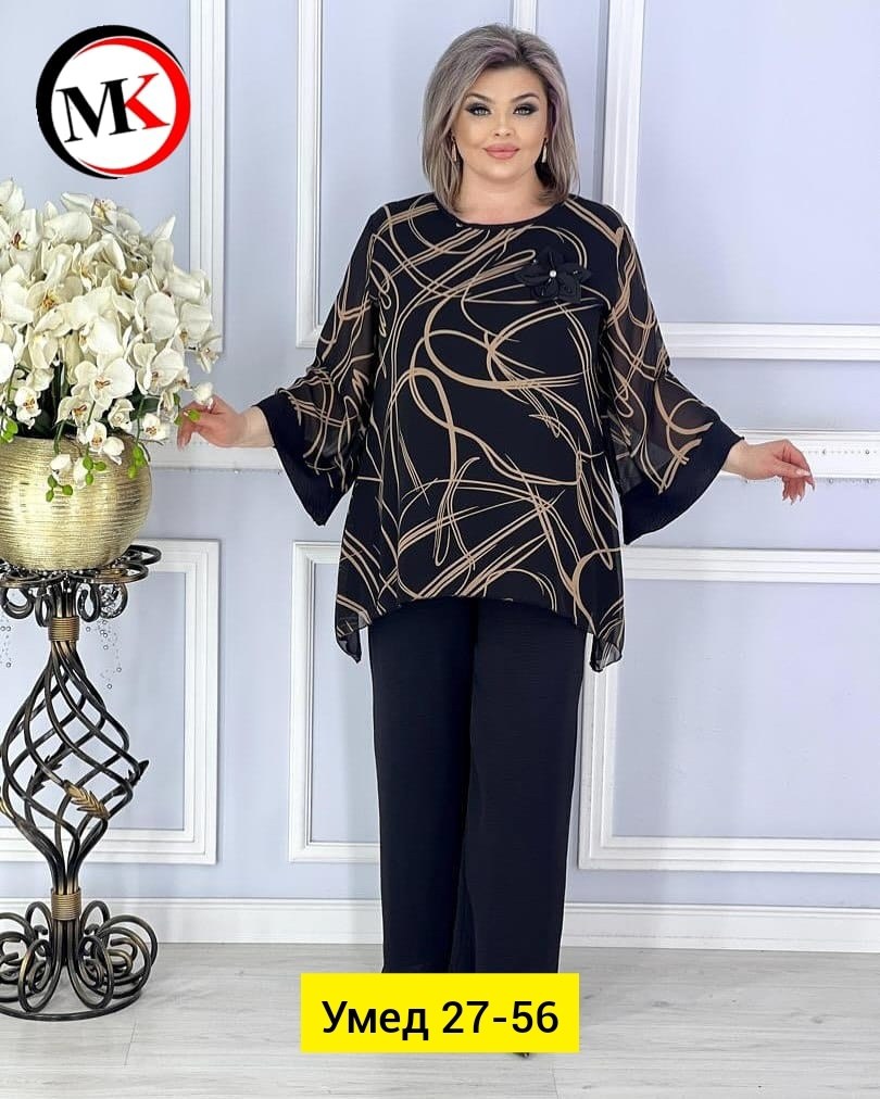 женский брючный костюм двойка больших размеров,женский брючный костюм двойка,костюм женский двойка,костюм двойка,женские костюмы больших размеров