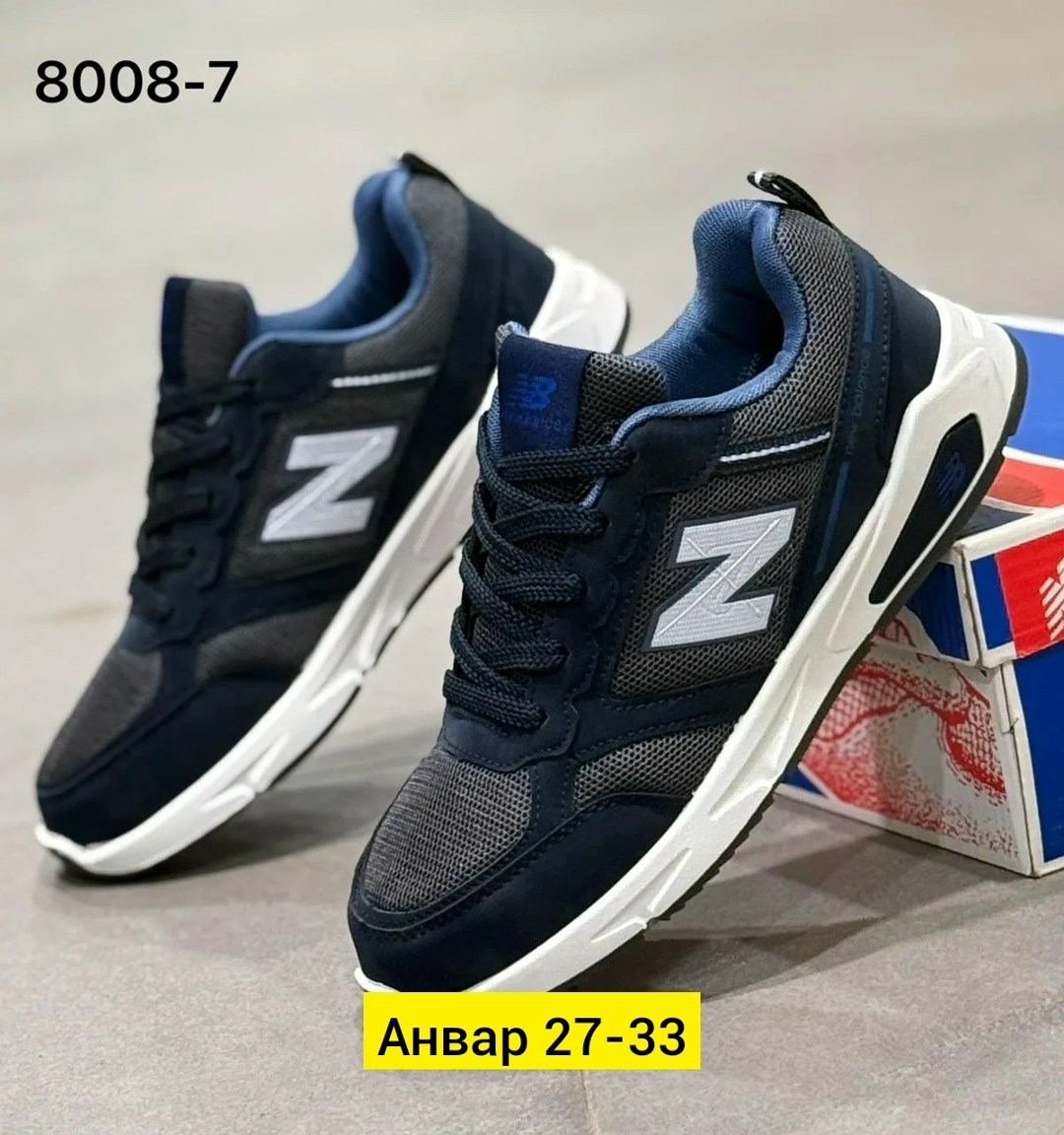 кроссовки мужские new balance,кроссовки,кроссовки new balance кроссовки new balance,кроссовки new balance,кроссовки new balance 574