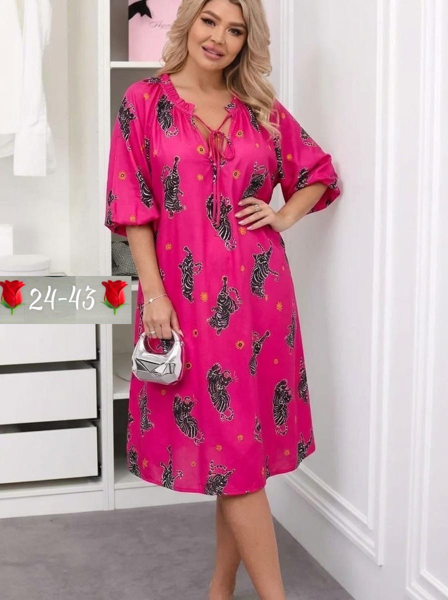 женское платье,платья,платья женские больших размеров,нарядное платье,платья большие размеры