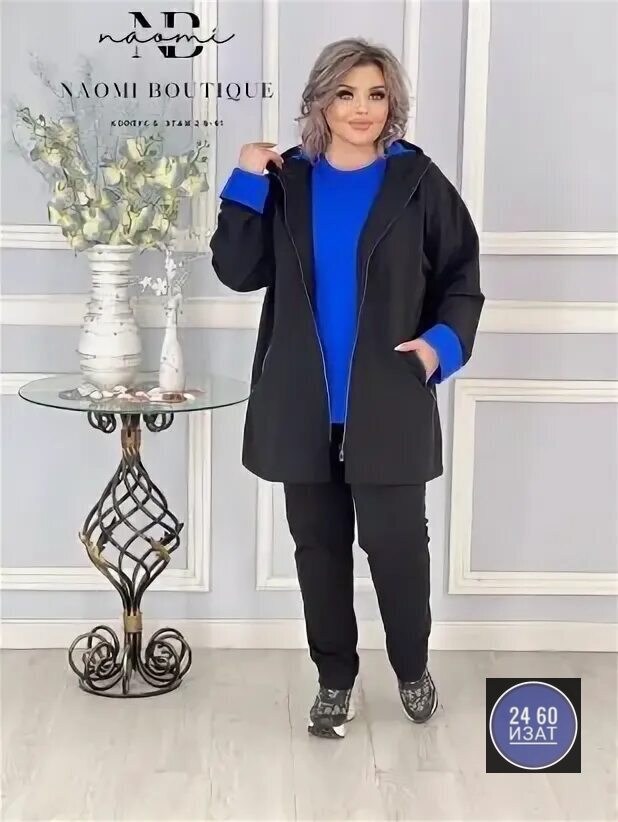 двойка спортивный костюм,костюм двойка,костюм двойка модный,женские костюмы спортивные,женский костюм двойка