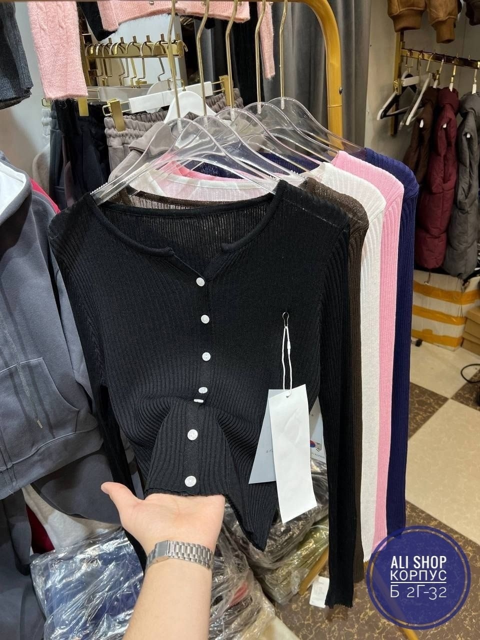 кофта женская,кардиган кофта,стильная кофта,кофта свитер женский,кофта с застежкой