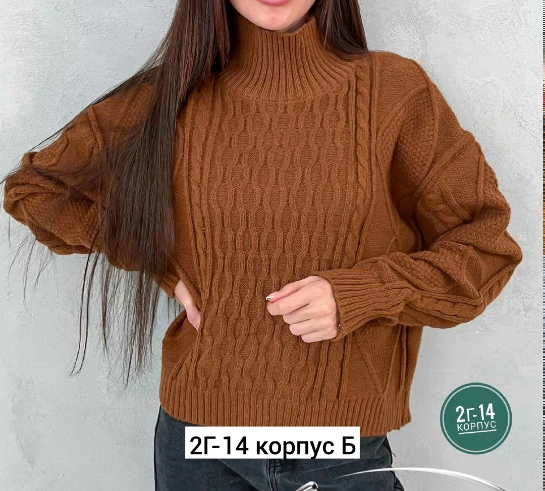 свитер,кофта кашемир,свитер женский,вязаная кофта,свитер кашемир