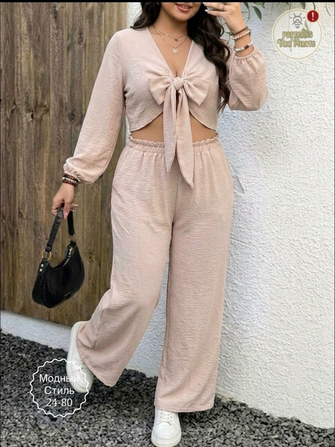 женский костюм двойка,костюм,одежда для взрослых,костюм с широкими штанами,костюм тройка женский