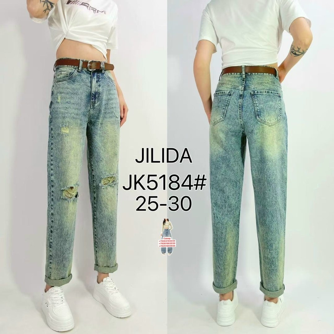 женские джинсы,джинсы женские широкие,брюки джинсы,джинсы,женские джинсы бананы