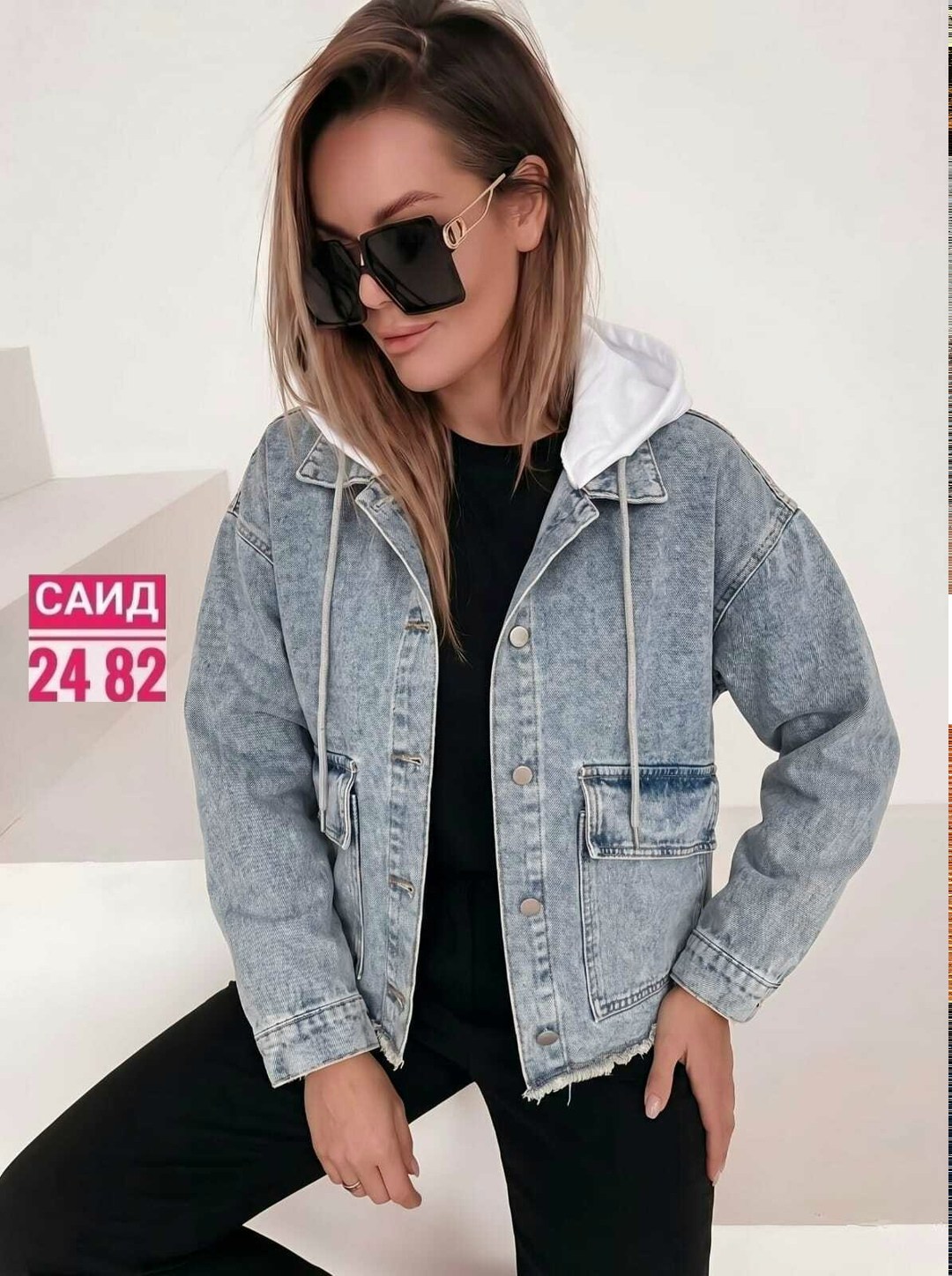 куртка джинсовая женская,джинсовая куртка,куртка джинсовая с капюшоном,куртка женская,модные джинсовые куртки 2025 женские