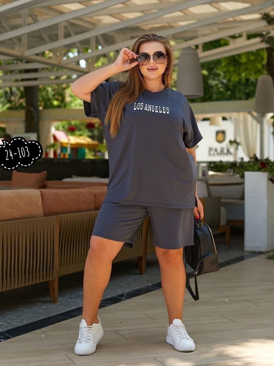 cпортивный костюм больших размеров,спортивные костюм,женский костюм с шортами,костюм с шортам,костюм большие размер