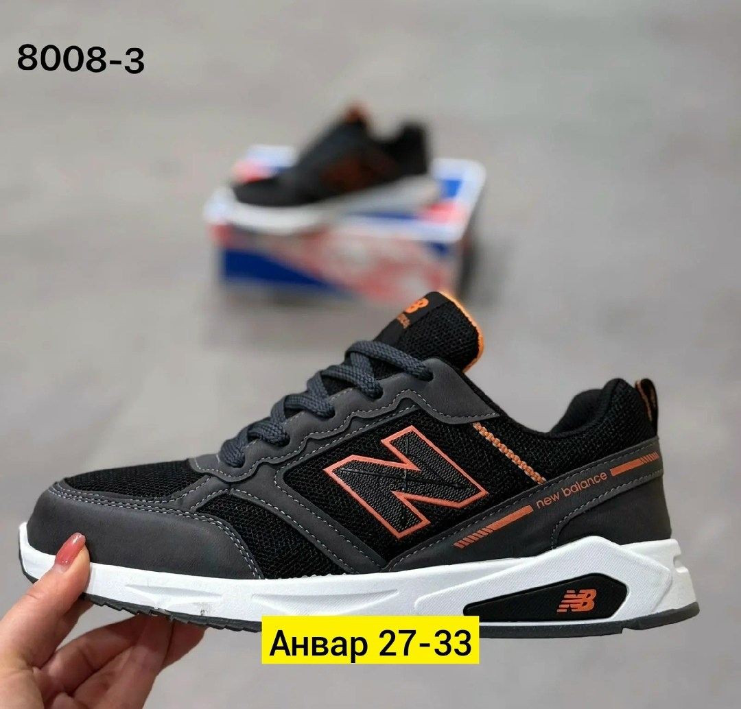 кроссовки мужские new balance,кроссовки,кроссовки new balance,кроссовки мужские,кроссовки для мужчин