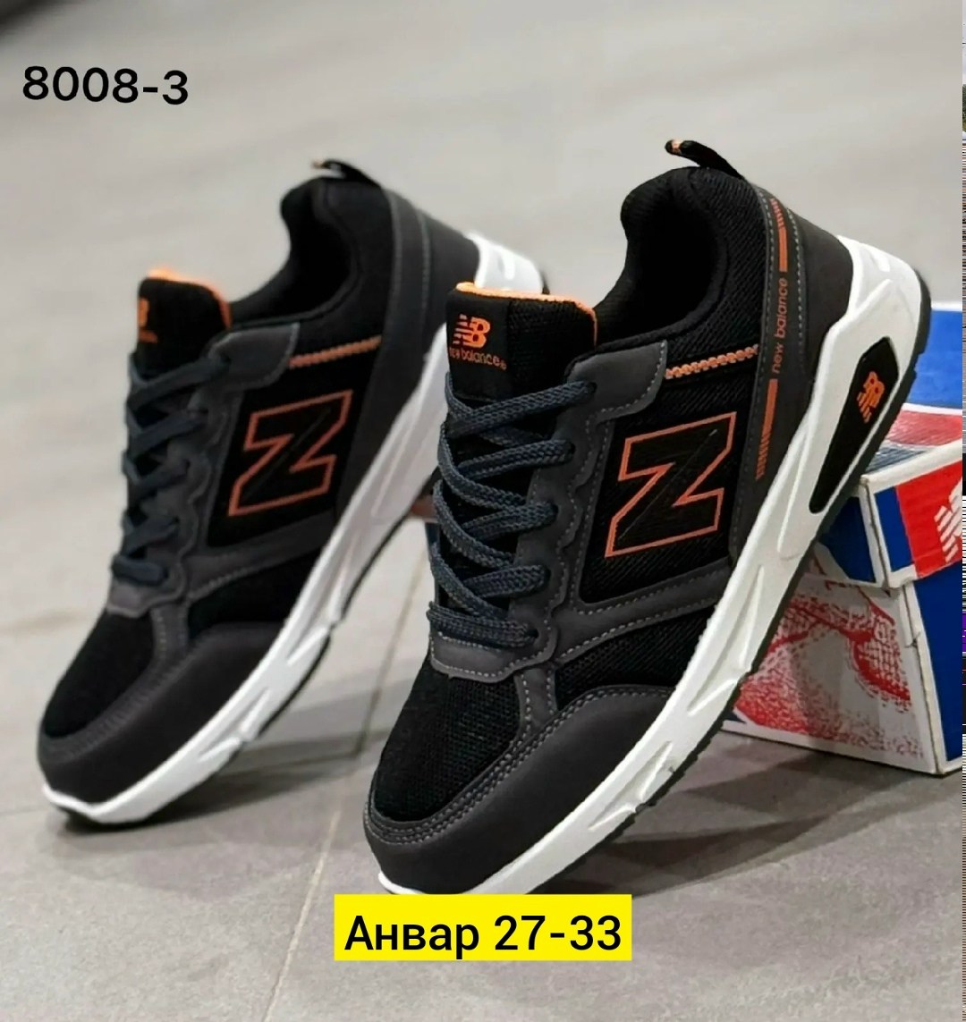 кроссовки мужские new balance,кроссовки,кроссовки new balance,кроссовки мужские,кроссовки для мужчин