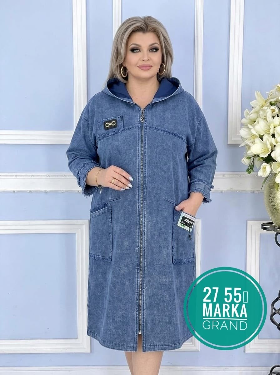 кардиган,,кардиган женский,одежда 64 размера для женщин,женская кофта