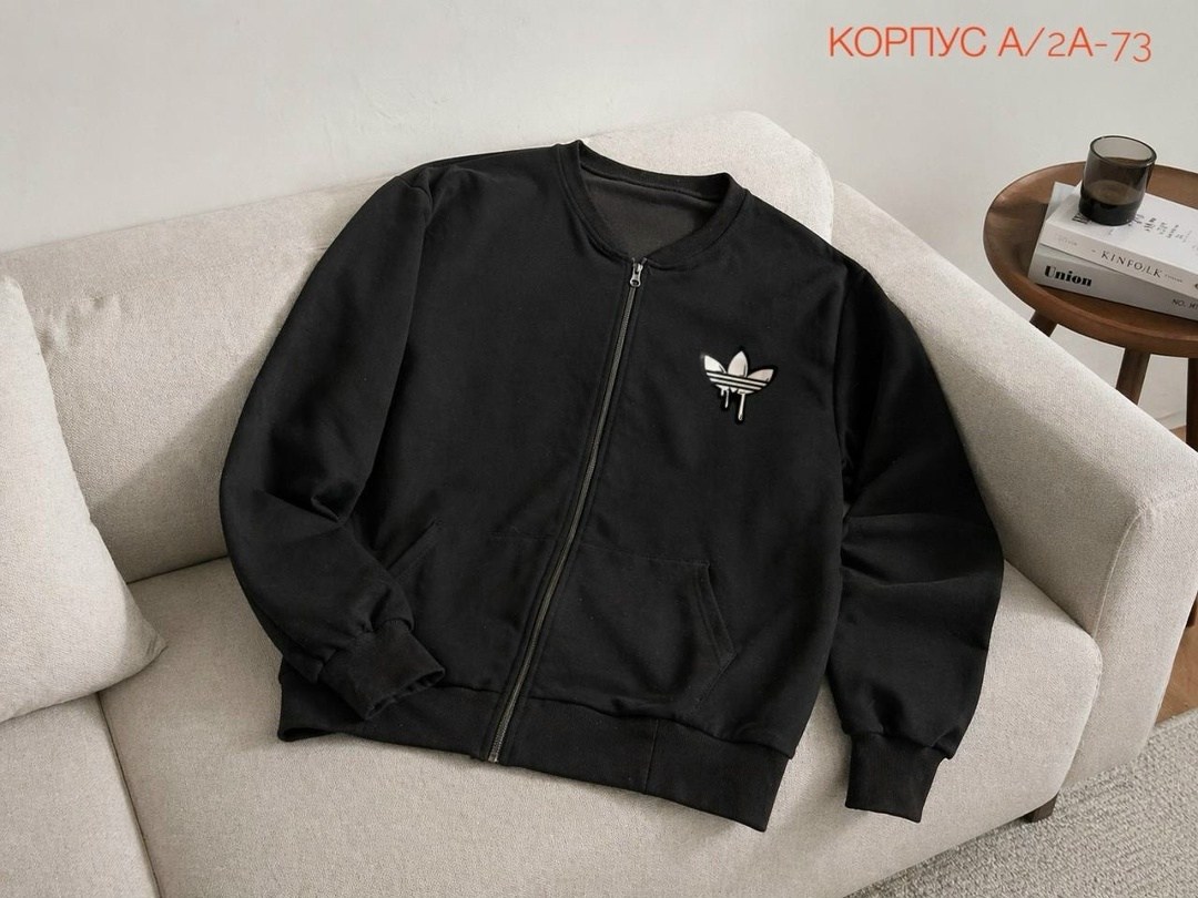 куртка бомбер,кофта суприм,толстовка мужской,толстовка supreme