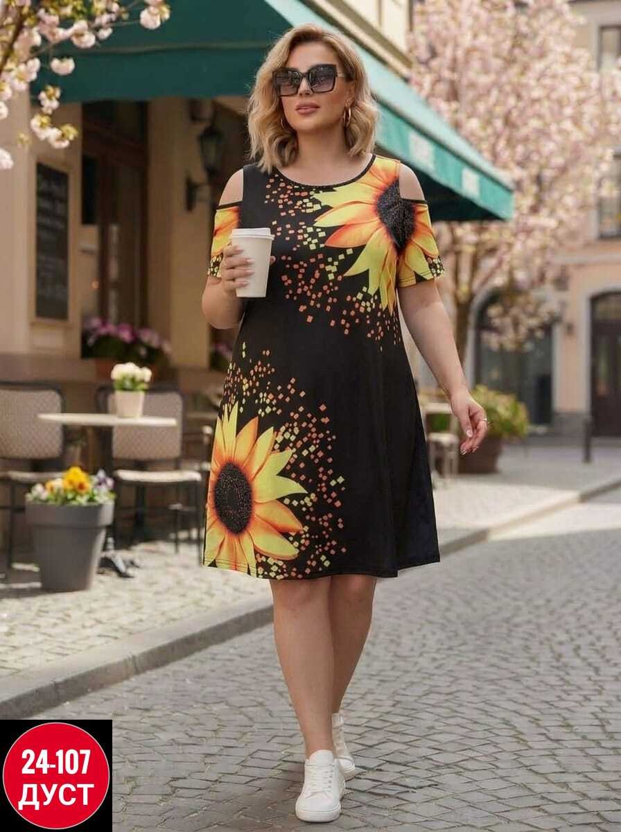 платье женской,платье женской летнее,платье идеальное,платье летнее,модное платье