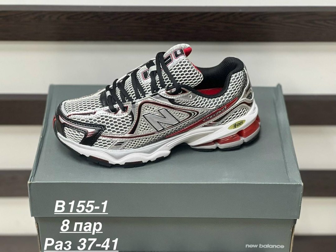 кроссовки мужские new balance,кроссовки new balance,кроссовки,спортивная ,new balance 1064