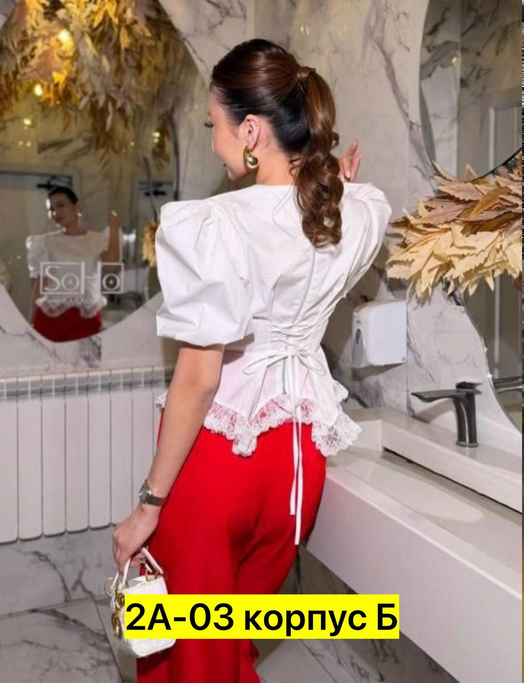 блуза повседневная,блузка с оборками,блузка женская,блузка кофточка,блузка стильная