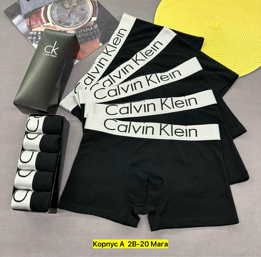 трусы кельвин кляйн набор,комплект мужских трусов,набор трусов,набор мужских трусов,мужские трусы calvin klein