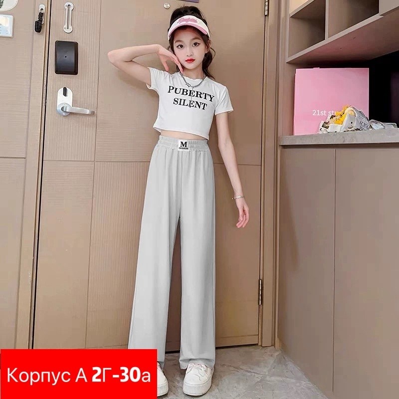 брюки с широкими штанинами,широкие брюки,повседневные брюки,брюки джинсы,брюки модные