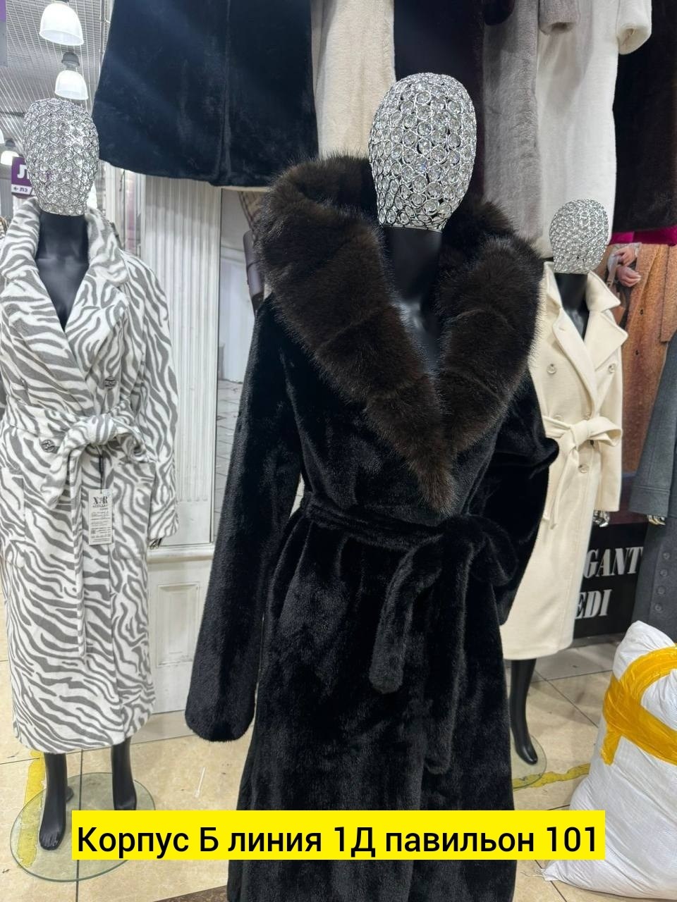 шуба женская,шуба из эко меха,шуба норковая,шуба эко мех,шуба